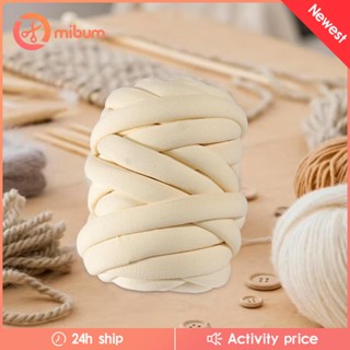 [Mibum] เส้นด้ายจัมโบ้ 250 กรัม 0.55 ปอนด์ สําหรับทํางานฝีมือ โซฟา เตียง DIY