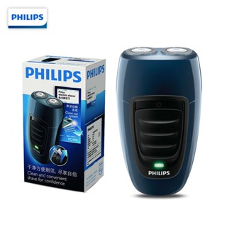 Philips PQ190 เครื่องโกนหนวดไฟฟ้า