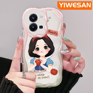 เคสโทรศัพท์มือถือ ซิลิโคนนุ่ม ใส กันกระแทก ลายการ์ตูนสโนว์ไวท์ หลากสี สําหรับ vivo Y35 5G Y36 5G Y35