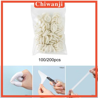 [Chiwanji] ถุงมือยางสวมนิ้วมือ สีขาว สําหรับซ่อมแซมนาฬิกาข้อมือ DIY