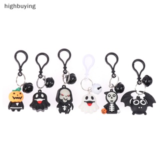 [highbuying] ใหม่ ฮาโลวีน ผี พวงกุญแจ การ์ตูนน่ารัก ของเล่น จี้ กระเป๋า พวงกุญแจรถ พวงกุญแจ ของขวัญ ใหม่ พร้อมส่ง