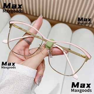 Maxg แว่นตา ป้องกันแสงสีฟ้า โลหะ ป้องกันดวงตา ทรงสี่เหลี่ยม แบบพกพา สีฟ้า เบาพิเศษ สําหรับออฟฟิศ