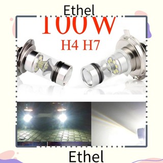 Ethel1 ไฟตัดหมอกภายนอกรถยนต์ 100W สว่างมาก 8000K