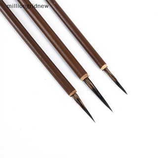 [milliongridnew] แปรงปากกาพู่กัน สําหรับวาดตัวอักษร 3 ชิ้น WQL