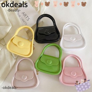 Okdeals กระเป๋าสะพายไหล่ กระเป๋าถือ ขนาดเล็ก สีพื้น สําหรับสตรี