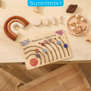 [Sunnimix1] ของเล่นไม้ปริศนา ระบบสุริยะ รูปดาวเคราะห์ อวกาศ สําหรับเด็ก 4 5 6 ปี