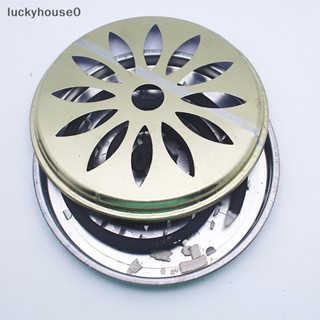 Luckyhouse0^^ กล่องคอยล์ยุง เหล็ก ทรงกลม พร้อมฝาปิด 1 ชิ้น