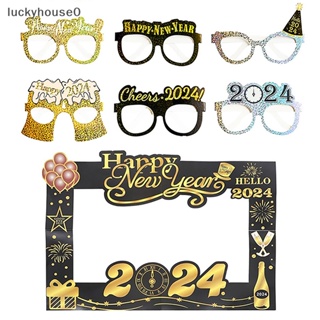 Luckyhouse0^^ ใหม่ กรอบรูปกระดาษ ลาย Happy new Year 2024 อุปกรณ์เสริม สําหรับตกแต่งบ้าน พร็อพถ่ายรูป