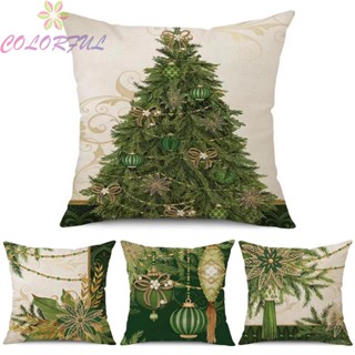 【COLORFUL】Festive For Xmas Cushion Cover Soft Pillowcase for Home Office Car (45cm x 45cm)