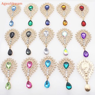 [Ageofdream] New 34 * 62mm Sun Warm Flat Bottom Brooch