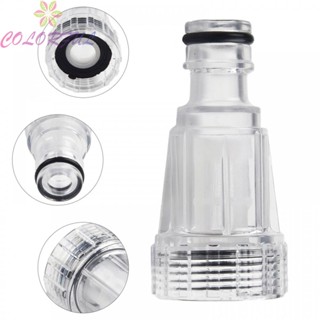 【COLORFUL】Water Filter Water Inlet Connector Convenient Cordless Corrosion-resistant.