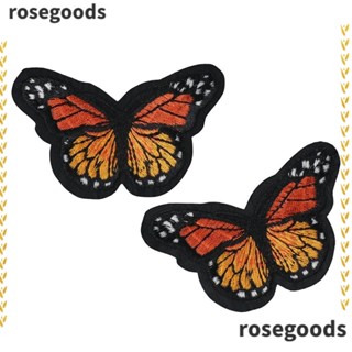 Rosegoods1 แผ่นผ้าฝ้าย ปักลายผีเสื้อ สีเหลือง 30 ชิ้น