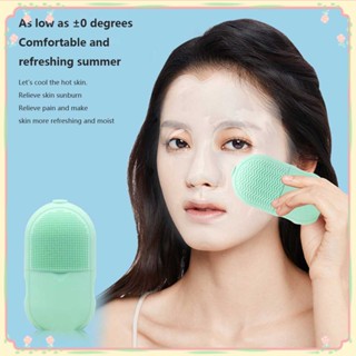 Ice Tray Facial Cleanser น้ำแข็งนวดหน้าประคบหน้า ถาดน้ำแข็งล้างหน้า Ice Hockey Cleanser Massage Cleanser Ice Roller รุ่นแคปซูล 【sunny】