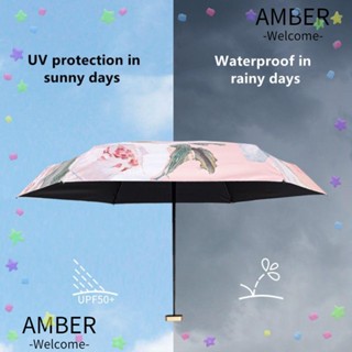 Amber ร่มกันแดด พับได้ ลายดอกไม้ หลากสี แบบพกพา ป้องกันแสงแดด ภาพวาดสีน้ํามัน กลางแจ้ง