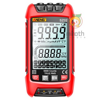 Aneng SZ02 มัลติมิเตอร์ดิจิทัลอัจฉริยะ นับได้ 9999 ครั้ง NCV อเนกประสงค์ พร้อมไฟฉายแบ็คไลท์ AC DC แรงดันไฟฟ้า และกระแสไฟ