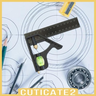 [Cuticate2] เครื่องวัดระดับไม้โปรแทรกเตอร์ ทรงสี่เหลี่ยม ปรับได้ พร้อมเกจวัดระดับฟองอากาศ สําหรับช่างไม้