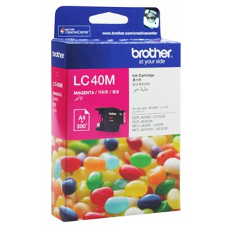 Brother ตลับหมึกอิงค์เจ็ท LC-40M สีชมพู