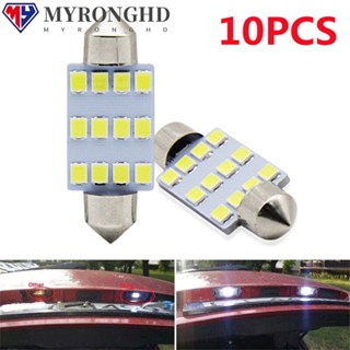 Myronghd หลอดไฟอ่านหนังสือ LED COB 2835 12SMD 39 มม. 10 ชิ้น สําหรับรถยนต์ 10 ชิ้น