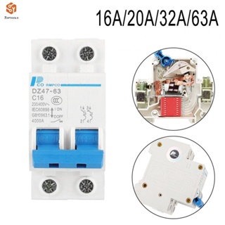 เบรกเกอร์วงจรไฟฟ้า 16A 20A 32A 63A 220V สําหรับช่างไฟฟ้า