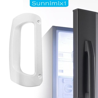 [Sunnimix1] มือจับประตูตู้เย็น แบบเปลี่ยน