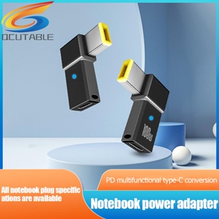 [Qcutable.th] อะแดปเตอร์ชาร์จเร็ว Type C ตัวเมีย เป็นตัวผู้ PD 100W สําหรับ Lenovo Thinkplus PC