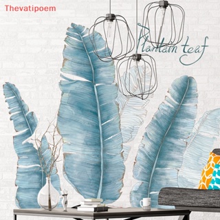 [Thevatipoem] สติกเกอร์ไวนิล ลายพืชเขตร้อน DIY สําหรับติดตกแต่งผนังบ้าน ห้องนั่งเล่น