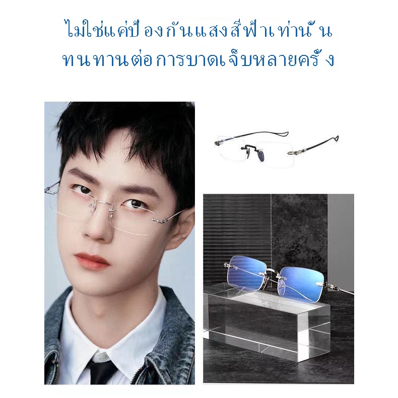 [ ZM✨] 👓แว่นตาแฟชั่นผู้หญิง👓 กรอบแว่นตา 0-1-1.5-2.0-2.5-3.0-3.5-4.0-4.5-5.0 องศา สามารถติดตั้งกับแว่นสายตาสั้นได้ แว่นกันแสงสีฟ้า105 - รูปที่ 3
