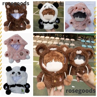 Rosegoods1 ชุดตุ๊กตาหมีแพนด้า ผ้าฝ้าย ขนาดเล็ก 10 ซม. 20 ซม. แบบเปลี่ยน สําหรับเปลี่ยนตุ๊กตา