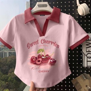 เสื้อโปโลแขนสั้น เปิดไหล่ เข้ารูป พิมพ์ลายเชอร์รี่ สีคอนทราสต์