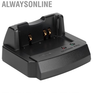 Alwaysonline CD‑41Charging Station for YEASU  Rapid  Base VX‑8GR VX‑8DR FT‑1DR FT‑1XDR FT‑2DR