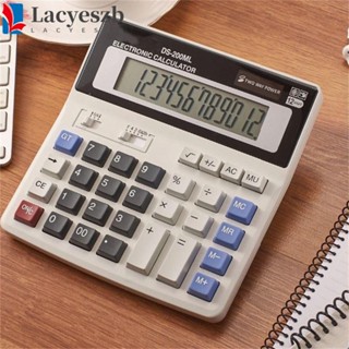 Lacyeszb เครื่องคิดเลขคณิตศาสตร์ ปุ่มขนาดใหญ่ แบบพกพา 12 หลัก 12 หลัก DS-200 มล.