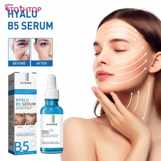 Han Non-grease Facial Essence For Women Vitamin B5 Facial Anti-wrinkle Essence Brightening [TOP]