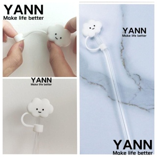 Yann1 หลอดดูดน้ํา ซิลิโคน กันฝุ่น ลายก้อนเมฆ สีขาว พร้อมหลอดดูด อุปกรณ์เสริม สําหรับแก้วน้ํา