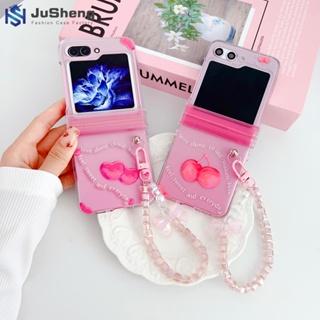 Jusheng เคสโทรศัพท์มือถือแฟชั่น ลายเชอร์รี่ สีชมพู สําหรับ Samsung Z Flip5 (ครบชุดสามชิ้น)