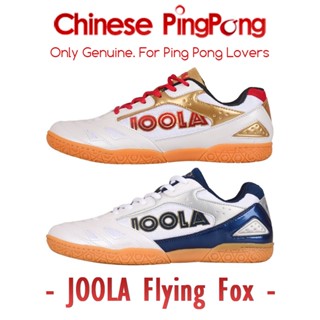 Joola FLYING FOX รองเท้าผ้าใบลําลอง สําหรับผู้ชาย ผู้หญิง เหมาะกับการเล่นกีฬา ปิงปอง