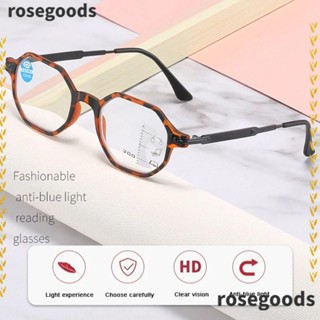 Rosegoods1 แว่นตาอ่านหนังสือ กรอบออฟฟิศ เรียบง่าย โฟกัส ก้าวหน้า หลายโฟกัส แว่นสายตายาว