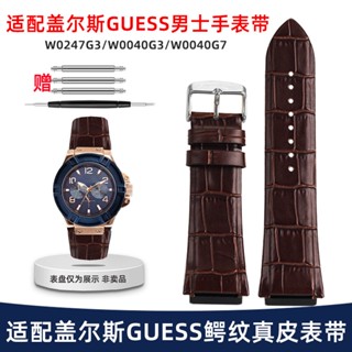 สายนาฬิกาข้อมือซิลิโคน หนังแท้ สําหรับ GUESS GUESS W0247G3 W0040G3 W0040G7 Series 22