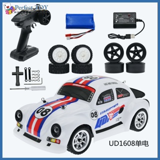 Pst Ud1608 Ud1608pro รถแข่งบังคับวิทยุ 1:16 ความเร็วสูง 2.4g 4wd ไร้แปรงถ่าน พร้อมรีโมตคอนโทรล ของเล่นสําหรับเด็กผู้ชาย