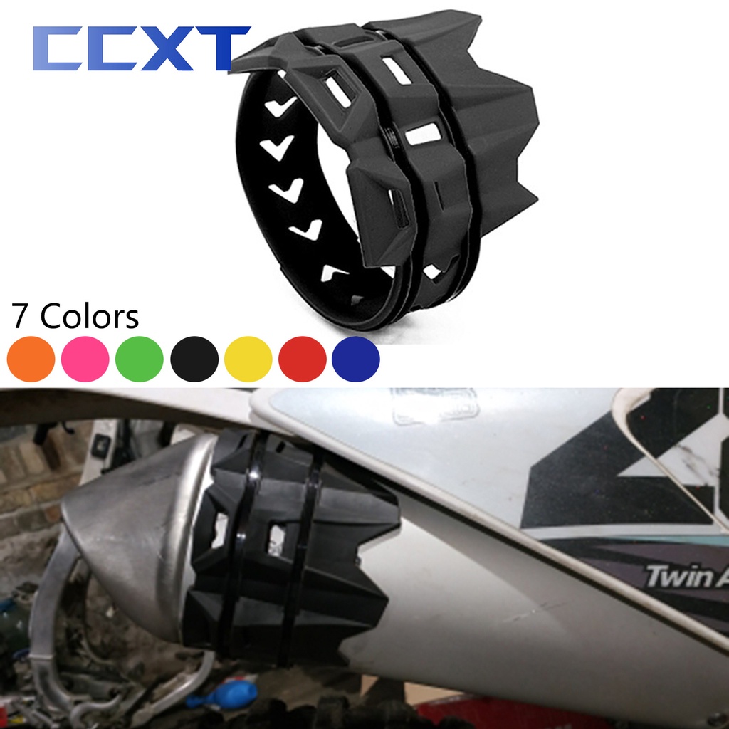 ตัวป้องกันท่อไอเสียรถจักรยานยนต์ สําหรับ KTM SX XC XCW XCF SXF EXC EXCF 125 200 250 300 350 400 450 500 530 625