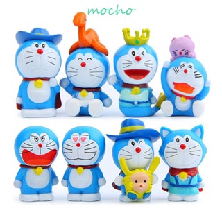 Mocho โมเดลตุ๊กตาฟิกเกอร์ Doraemon ขนาดเล็ก ของเล่นสําหรับเด็ก