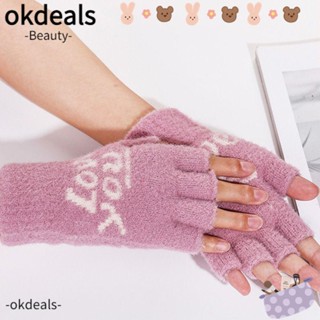 Okdeals ถุงมือครึ่งนิ้ว แบบหนา ให้ความอบอุ่น เหมาะกับฤดูหนาว สําหรับเล่นกีฬากลางแจ้ง