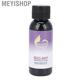 Meyishop Hair   Care Lotion Protective Shiny for Protection