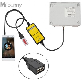 อะแดปเตอร์ 12V DC 20HZ-20KHZ ติดตั้งง่าย สําหรับรถยนต์