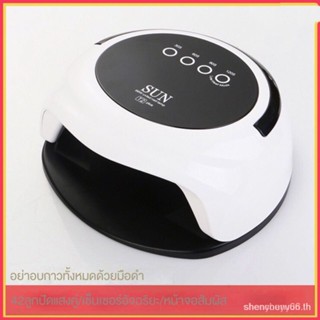 98W nail polish light intelligent LED induction quick-drying red light black hand phototherapy machine