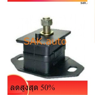 [โค้ด KAUT982 ลดซ้ำ15%] ยางแท่นเครื่องหน้า Toyota MTX,LN56,LN85,LN187 12361-54110-A1 A+JKP