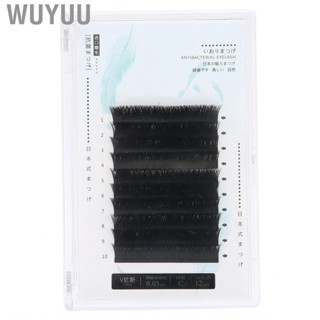 Wuyuu 0.05C VShaped Eyelash Extension False Thick Long Grafting Lashes Set