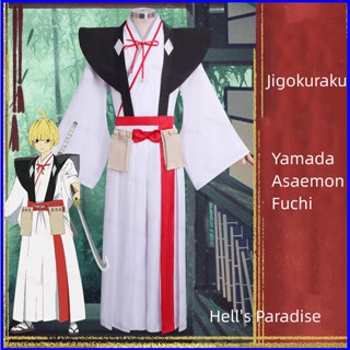 Yt1 Yamada Asaemon Fuchi Jigokuraku ชุดคอสเพลย์ ชุดเสื้อเชิ้ต กางเกง ชุดคอสเพลย์ อนิเมะ Hells Paradise สําหรับปาร์ตี้ฮาโลวีน