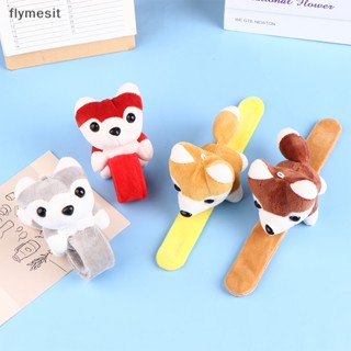 Flymesit Kawaii สายรัดข้อมือ ตุ๊กตาสุนัข ตุ๊กตาสัตว์ ตบ สายรัดข้อมือ ตบ ของเล่นกอด ของเล่นเด็ก ปาร์ตี้โปรดปราน EN