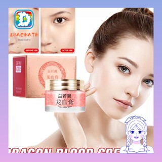 Diachath Retinol Placenta Dragon ครีมไวท์เทนนิ่ง ช่วยยกกระชับผิว ต่อต้านริ้วรอย