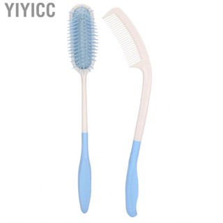 Yiyicc 38mm  H Brush Elderly Handled Comb Cushion brush ABS